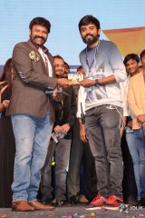 Jai Simha Movie Audio Launch